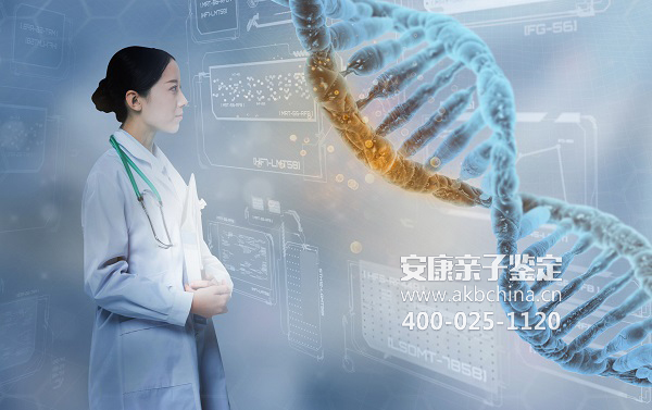 廊坊上海做DNA亲子鉴定去医院挂什么科，费用大概多少钱 